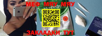 дурь Новодвинск