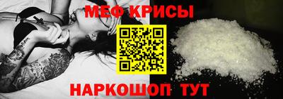дурь Новодвинск