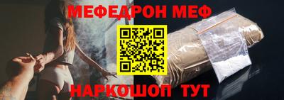дурь Новодвинск