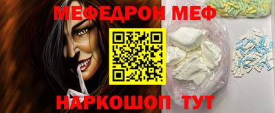дурь Новодвинск