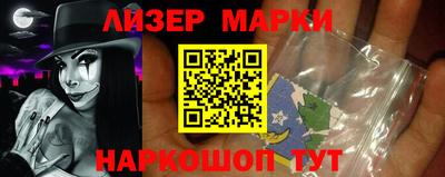 дурь Новодвинск
