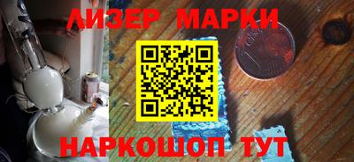 дурь Новодвинск
