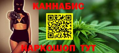 spice Новокубанск