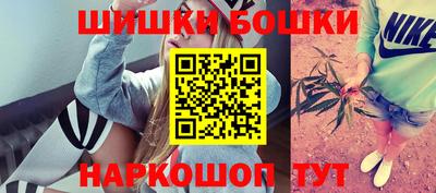 дурь Новодвинск