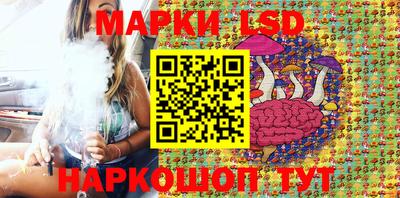 дистиллят марихуана Новозыбков