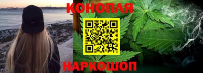дурь Новодвинск