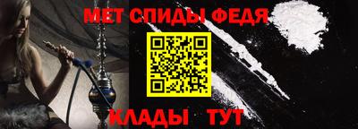дурь Новодвинск