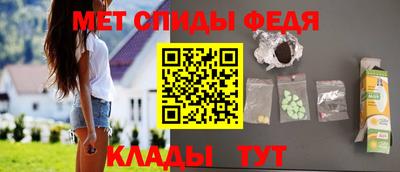 дурь Новодвинск