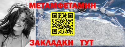 дурь Новодвинск