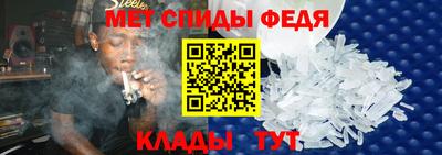 дурь Новодвинск