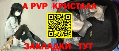дурь Новодвинск