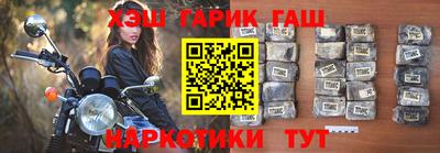 дурь Новодвинск