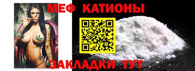 дурь Новодвинск