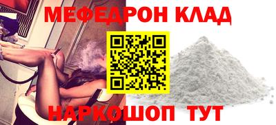 дурь Новодвинск