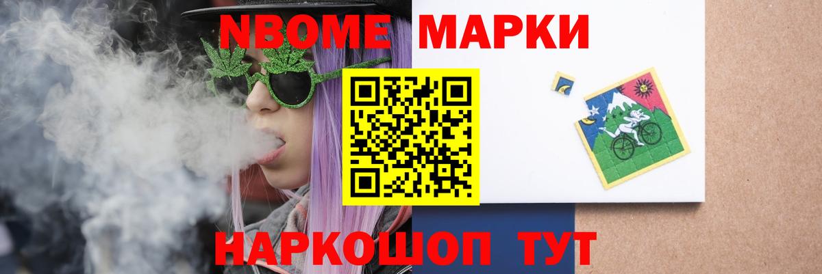 Лсд 25 экстази  ЛСД экстази кислота  Вход с VPN  ЛСД экстази кислота  Сосновый Бор 
